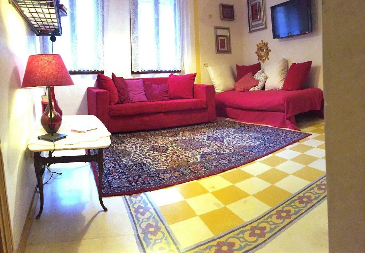 Valentina'S Home Venecia 0*,
